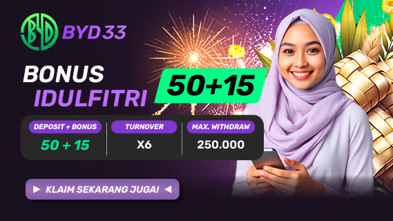 Promo